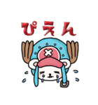 ONE PIECE×白くまちゃんコラボ（個別スタンプ：18）