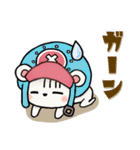 ONE PIECE×白くまちゃんコラボ（個別スタンプ：23）