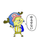 ちょい悪ONE PIECE（個別スタンプ：6）