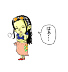 ちょい悪ONE PIECE（個別スタンプ：7）