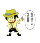 ちょい悪ONE PIECE（個別スタンプ：13）