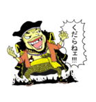 ちょい悪ONE PIECE（個別スタンプ：27）