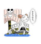 ちょい悪ONE PIECE（個別スタンプ：40）