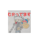 ONE PIECE ほのぼのキャラクターワンピース（個別スタンプ：1）