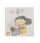 ONE PIECE ほのぼのキャラクターワンピース（個別スタンプ：4）