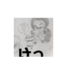 ONE PIECE ほのぼのキャラクターワンピース（個別スタンプ：5）
