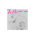 ONE PIECE ほのぼのキャラクターワンピース（個別スタンプ：8）