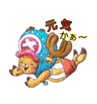 ONE PIECE ピータロウ スタンプ（個別スタンプ：12）