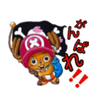 ONE PIECE ピータロウ スタンプ（個別スタンプ：13）