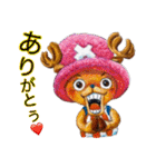 ONE PIECE ピータロウ スタンプ（個別スタンプ：16）