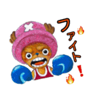 ONE PIECE ピータロウ スタンプ（個別スタンプ：22）