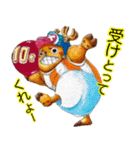 ONE PIECE ピータロウ スタンプ（個別スタンプ：29）