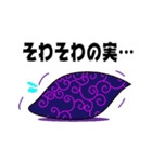ONE PIECE 悪魔の実スタンプ（個別スタンプ：6）