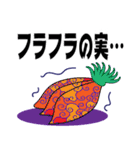 ONE PIECE 悪魔の実スタンプ（個別スタンプ：10）