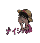 ONE PIECE k-chan スタンプ2（個別スタンプ：1）