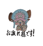 ONE PIECE k-chan スタンプ2（個別スタンプ：13）