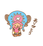 ONE PIECE ゆるかわチョッパースタンプ（個別スタンプ：4）