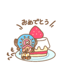 ONE PIECE ゆるかわチョッパースタンプ（個別スタンプ：7）