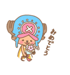 ONE PIECE ゆるかわチョッパースタンプ（個別スタンプ：8）