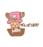 ONE PIECE ゆるかわチョッパースタンプ（個別スタンプ：10）