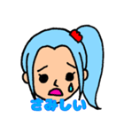 ONE PIECE ビビ 日常会話スタンプ（個別スタンプ：9）