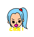 ONE PIECE ビビ 日常会話スタンプ（個別スタンプ：13）