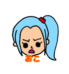 ONE PIECE ビビ 日常会話スタンプ（個別スタンプ：16）