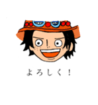 ONE PIECE 家事多め 日常よく使う言葉（個別スタンプ：2）