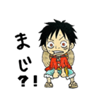 ONE PIECE ルフィいっぱいスタンプ（個別スタンプ：1）