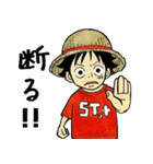 ONE PIECE ルフィいっぱいスタンプ（個別スタンプ：2）