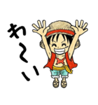 ONE PIECE ルフィいっぱいスタンプ（個別スタンプ：5）