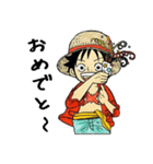 ONE PIECE ルフィいっぱいスタンプ（個別スタンプ：8）