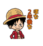 ONE PIECE スタンプ 関西風カニ玉味（個別スタンプ：1）