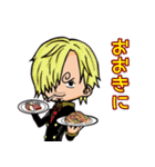 ONE PIECE スタンプ 関西風カニ玉味（個別スタンプ：9）