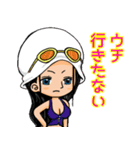 ONE PIECE スタンプ 関西風カニ玉味（個別スタンプ：13）