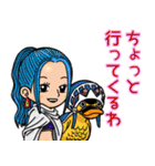 ONE PIECE スタンプ 関西風カニ玉味（個別スタンプ：20）