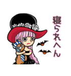 ONE PIECE スタンプ 関西風カニ玉味（個別スタンプ：29）