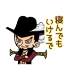 ONE PIECE スタンプ 関西風カニ玉味（個別スタンプ：30）