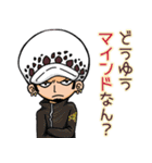 ONE PIECE スタンプ 関西風カニ玉味（個別スタンプ：36）