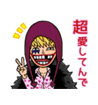 ONE PIECE スタンプ 関西風カニ玉味（個別スタンプ：37）