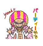 ONE PIECE スタンプ 関西風カニ玉味（個別スタンプ：38）