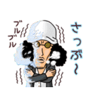 ONE PIECE スタンプ 関西風カニ玉味（個別スタンプ：39）