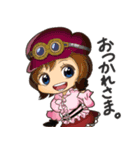 everyday！ONE PIECE stamp（個別スタンプ：19）