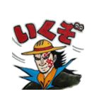 ONE PIECE 革命軍（個別スタンプ：1）
