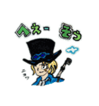 ONE PIECE 革命軍（個別スタンプ：2）