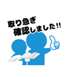 TonamiMedicalSystems（個別スタンプ：5）