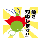 TonamiMedicalSystems（個別スタンプ：8）