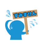TonamiMedicalSystems（個別スタンプ：21）