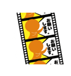 TonamiMedicalSystems（個別スタンプ：22）