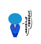 TonamiMedicalSystems（個別スタンプ：26）